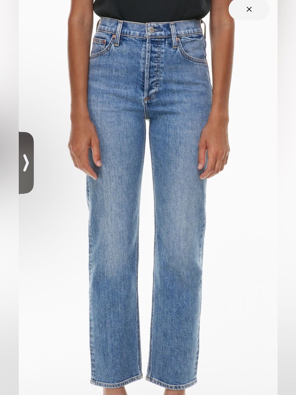 Denim forum the arlo high rise straight jean